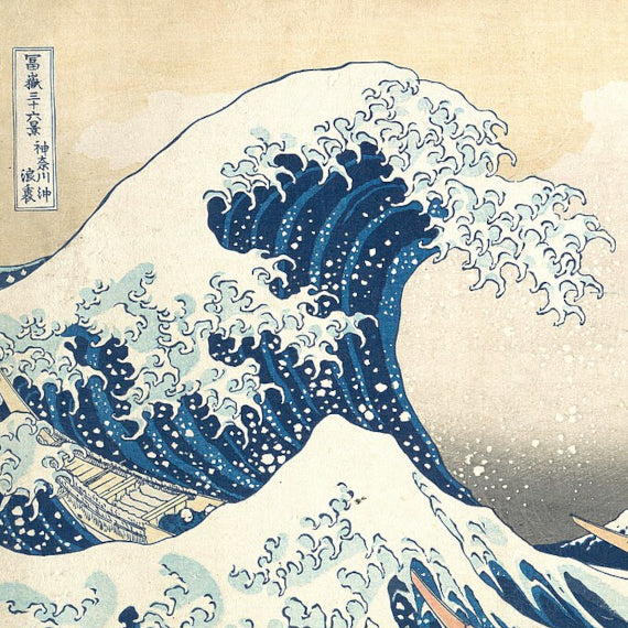 Hokusai Theme