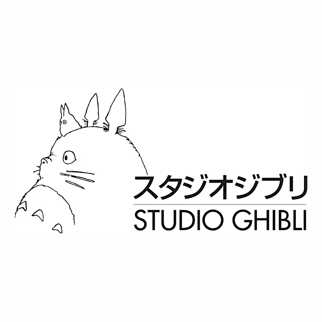 Studio Ghibli