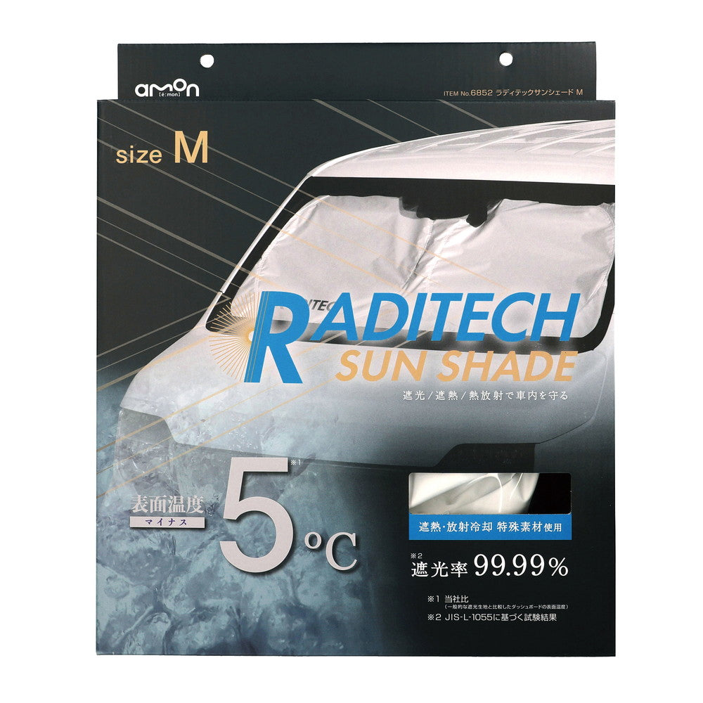 Raditech Car Sunshade