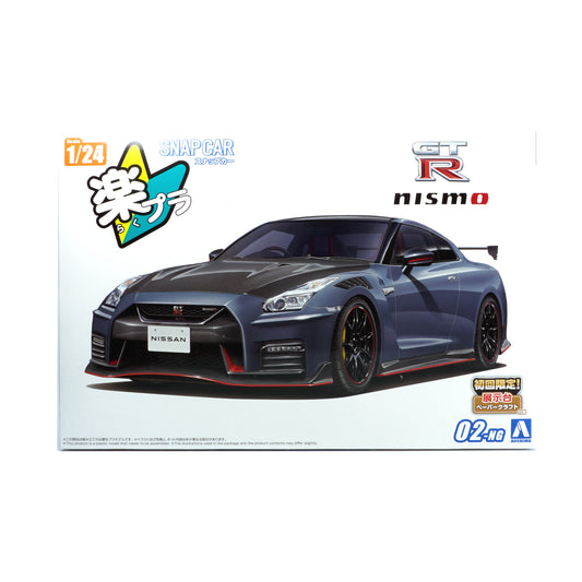 1/24 Scale "Raku Pla" 2022 Nissan GT-R Nismo