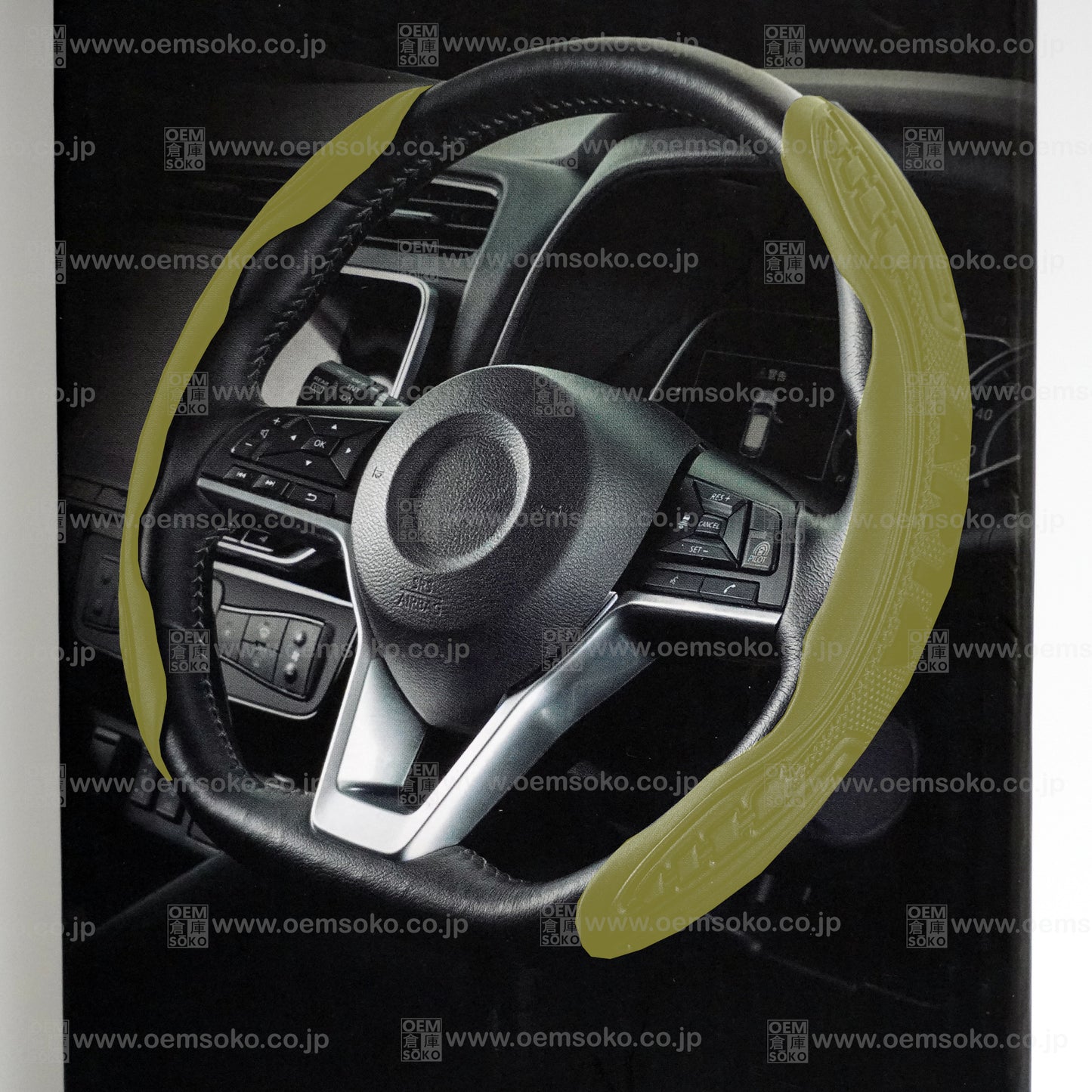 ARTA Half Steering Wheel Cover (Black)