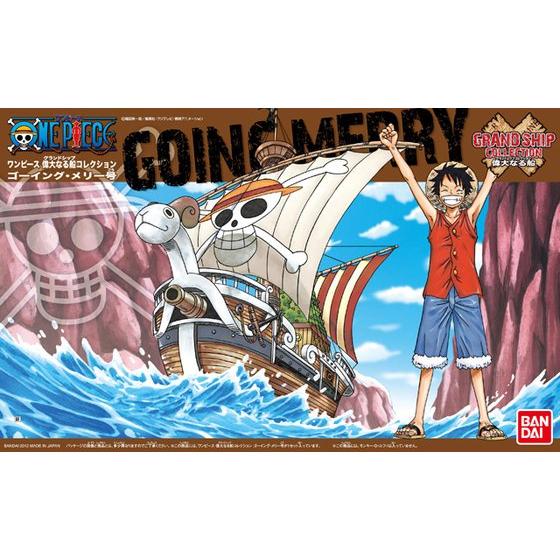 One Piece Große Schiffssammlung „Going Merry“