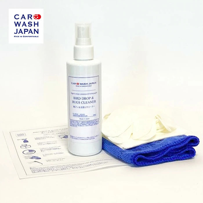 Car Wash Japan Bird Droppings & Bug Remover 200mL