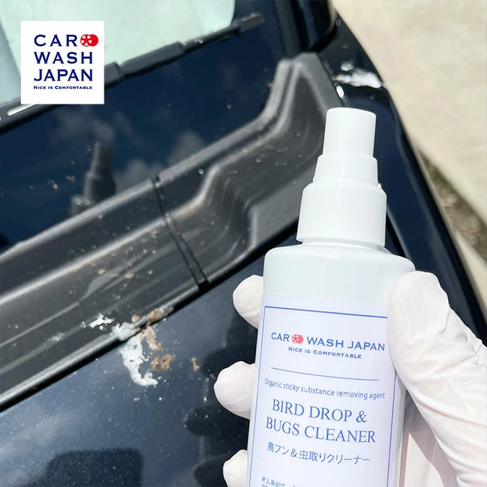 Car Wash Japan Bird Droppings & Bug Remover 200mL