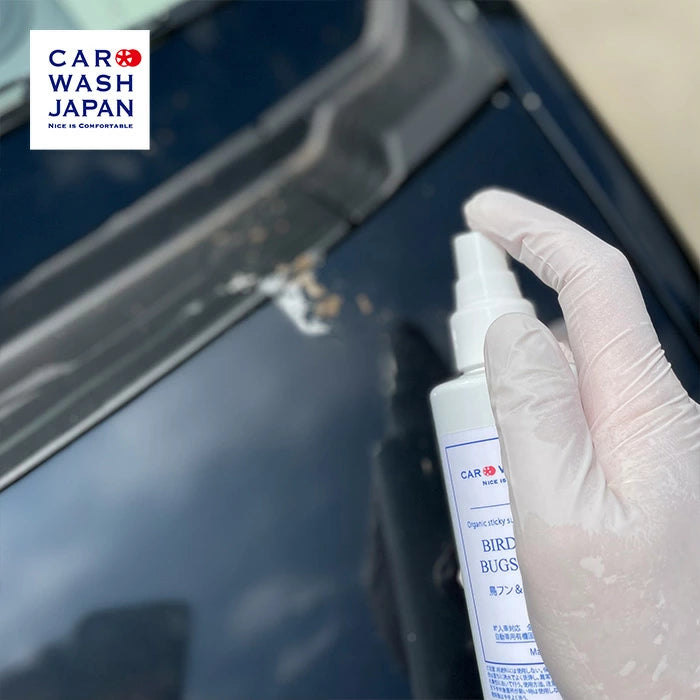 Car Wash Japan Bird Droppings & Bug Remover 200mL