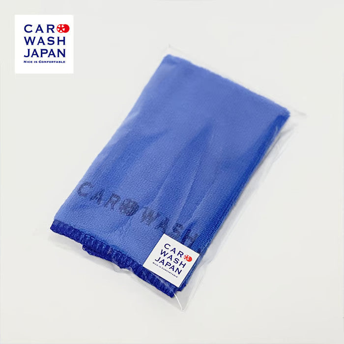 CWJ Microfiber Cloth - Set of 5 Cloths - 30cm x 30cm