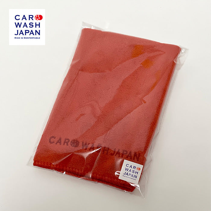 CWJ Microfiber Cloth - Set of 5 Cloths - 40cm x 40cm