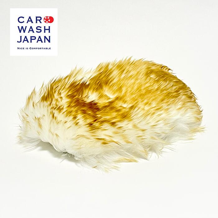 Car Wash Japan Mouton Wollwaschhandschuh