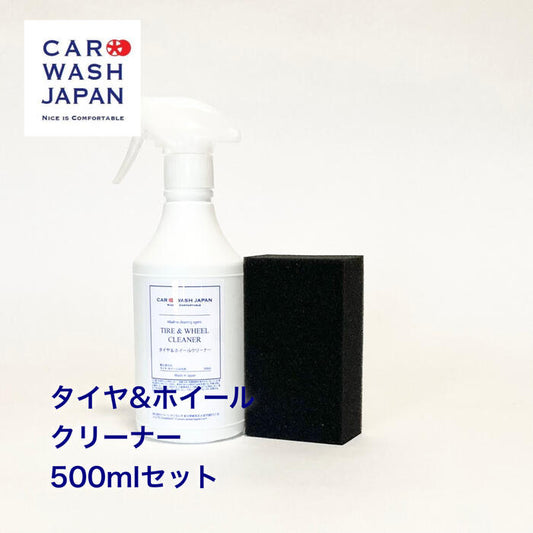 Car Wash Japan Tire & Wheel Cleaner 500mL