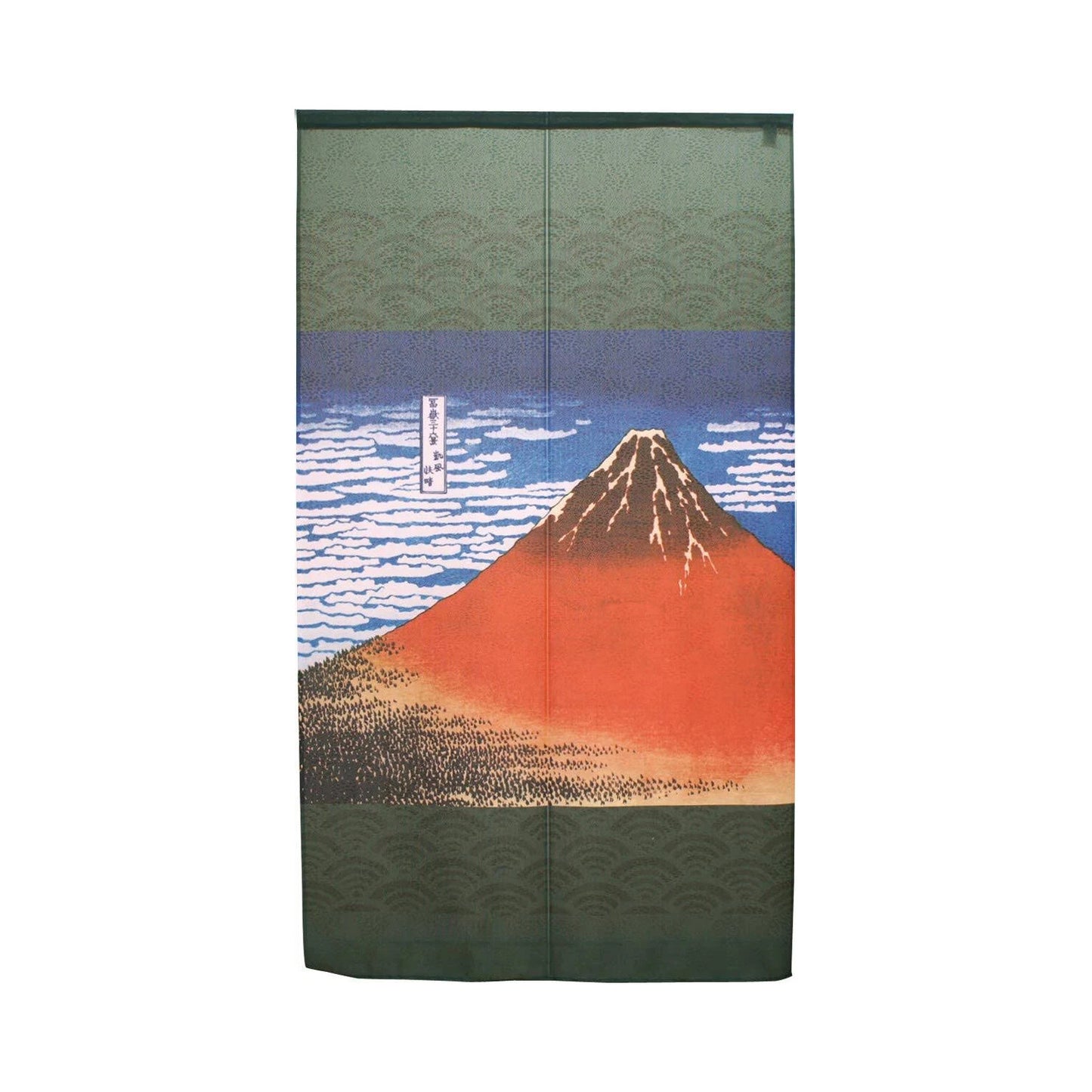 Hokusai "Red Fuji" Noren Curtain