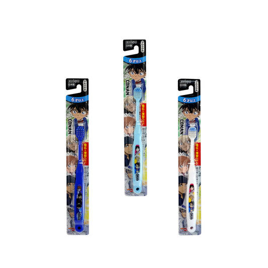 Detective Conan Children's Toothbrush (Set of 3)