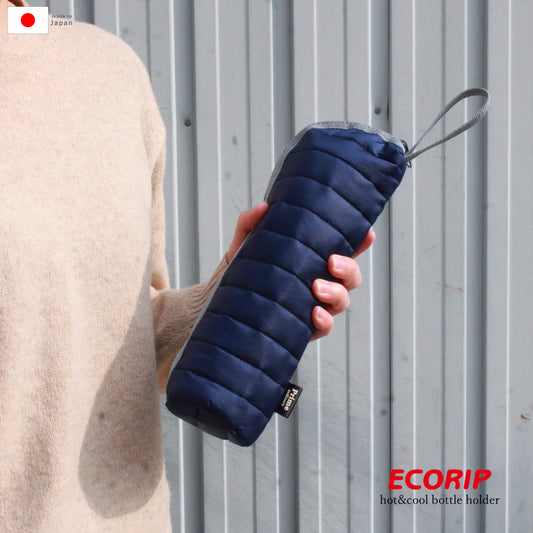 Ecorip Insulated Bottle Cover (Hot&Cold)