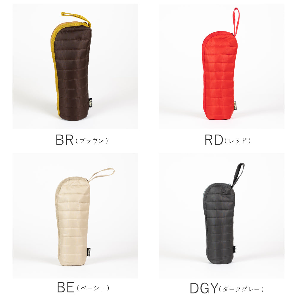 Ecorip Insulated Bottle Cover (Hot&Cold)