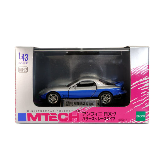 *Rare - 1996* M-Tech 1/43 Scale ɛ̃fini RX-7 Bathurst 12 Hour Racetype