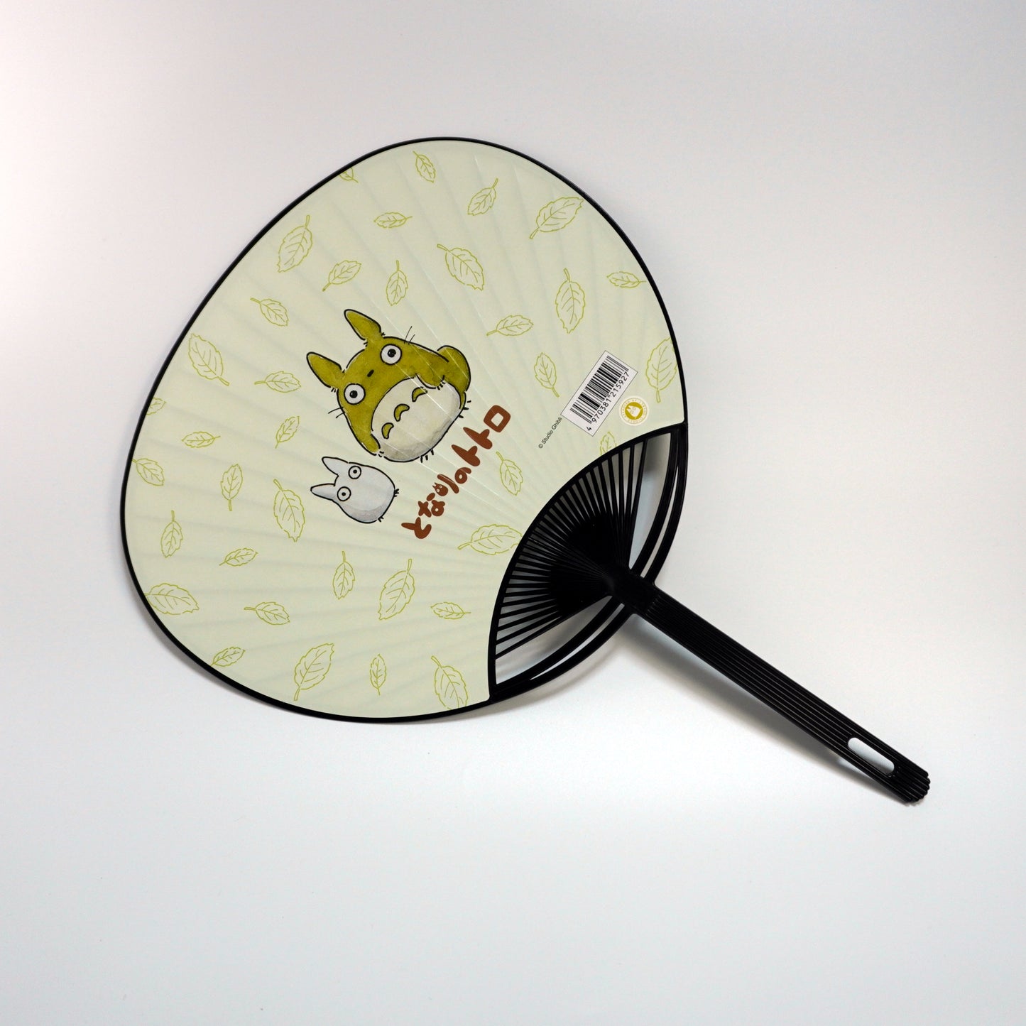 My Neighbor Totoro "Uchiwa" Fan