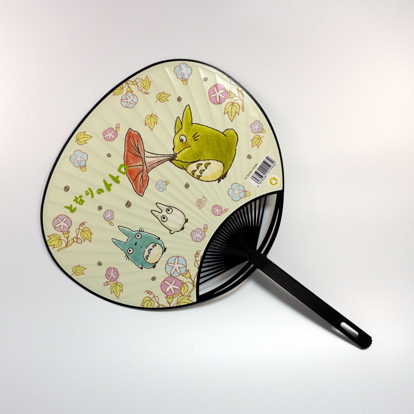 My Neighbor Totoro "Uchiwa" Fan