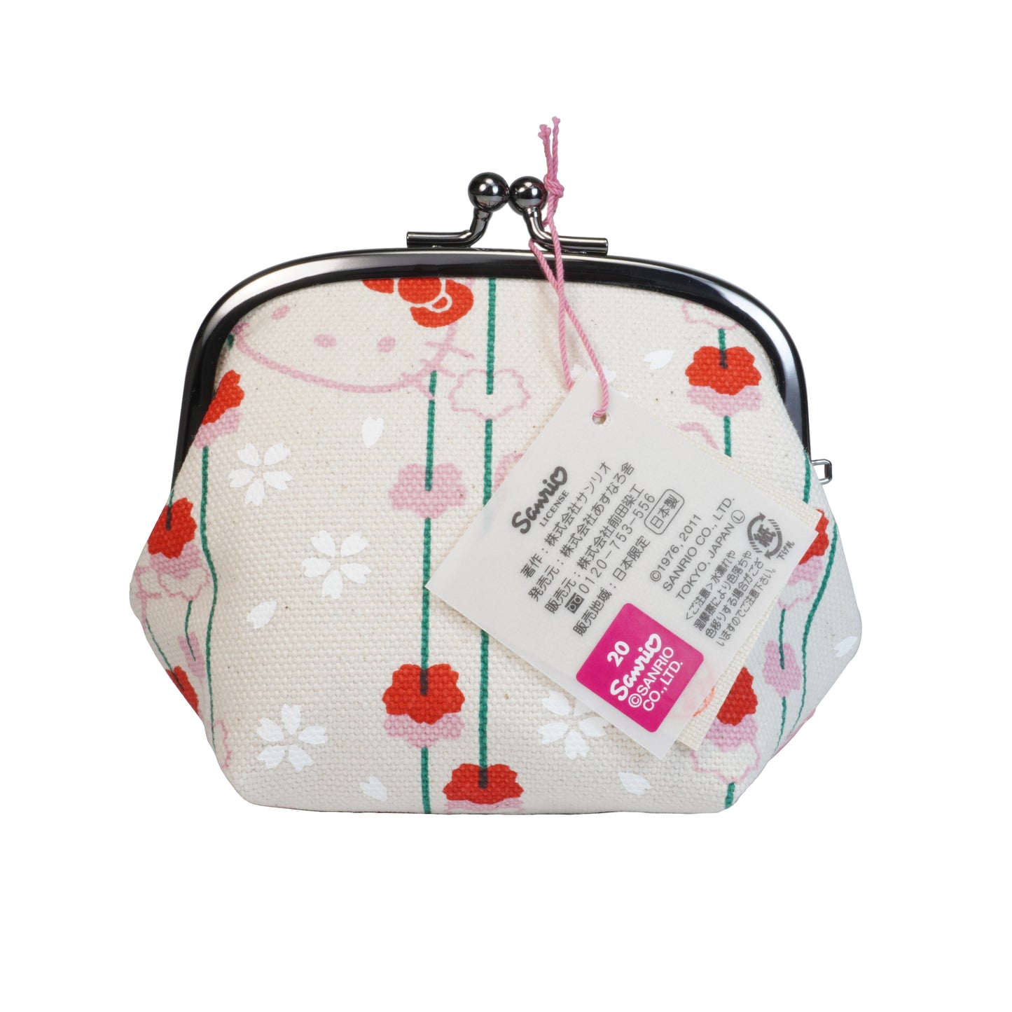 Hello Kitty Purse