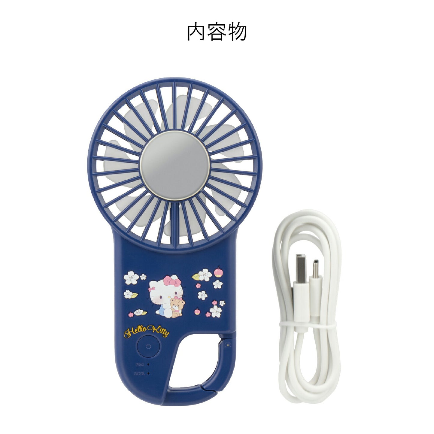Hello Kitty Mini Handy Fan with Cooling Plate