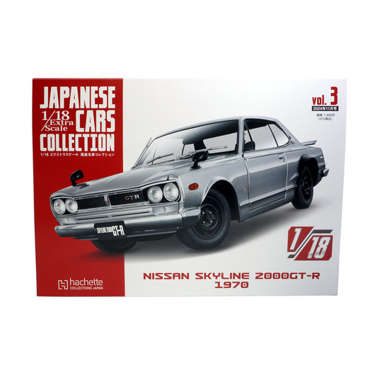 1/18 "Extra Scale" 1970 KPGC10 Nissan Skyline 2000GT-R