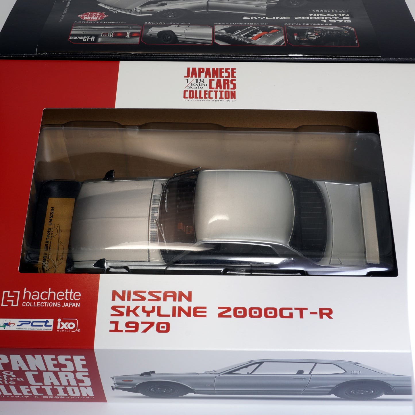 1/18 "Extra Scale" 1970 KPGC10 Nissan Skyline 2000GT-R