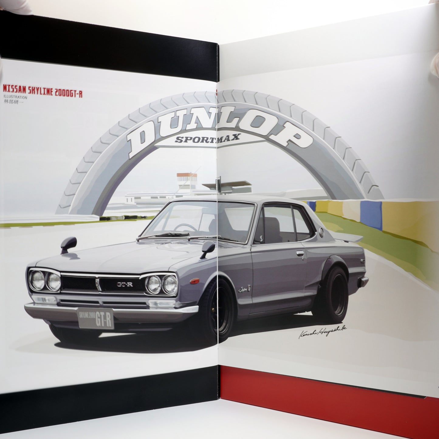 1/18 "Extra Scale" 1970 KPGC10 Nissan Skyline 2000GT-R