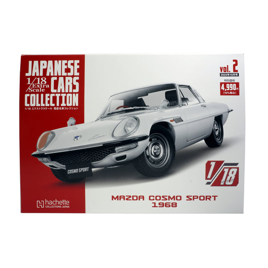 1/18 "Extra Scale" 1968 Mazda Cosmo Sport