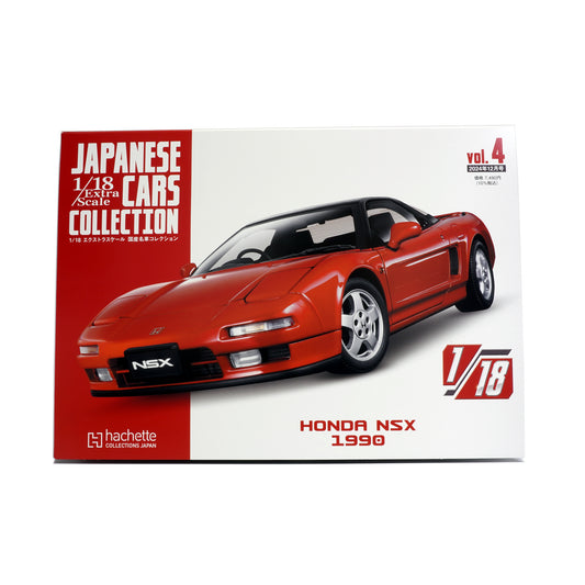 1/18 "Extra Scale" 1990 NA1 Honda NSX