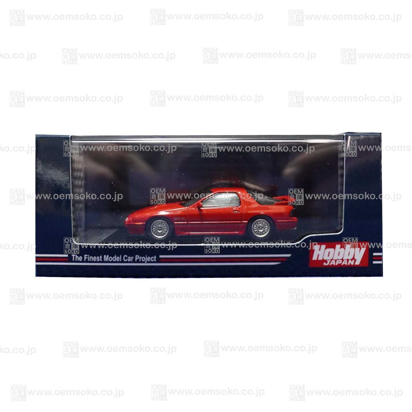 Hobby Japan FC3S Mazda RX-7 GT-X 1/64 Scale