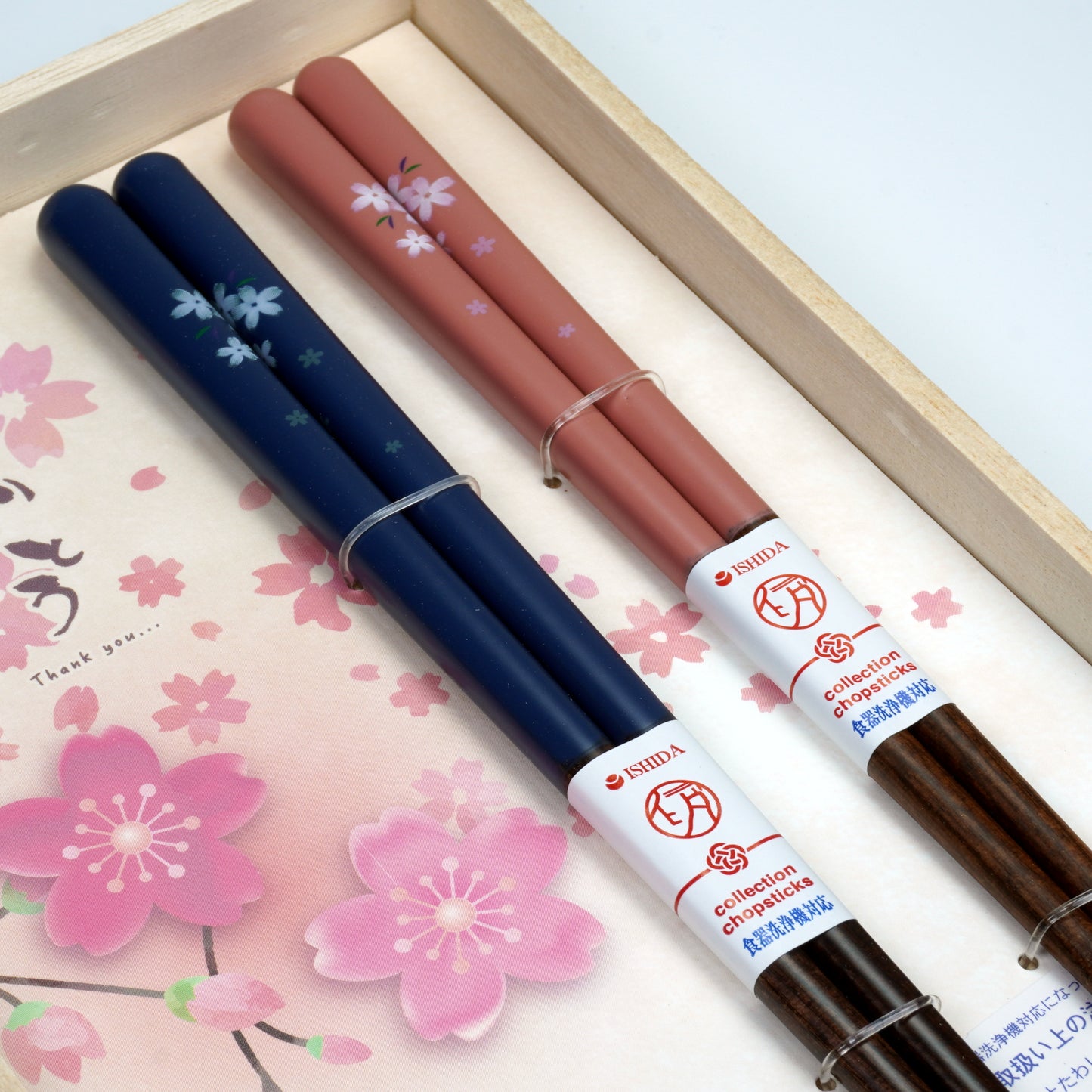 "Urushi" Sakura Chopsticks Set with Chopsticks Rests