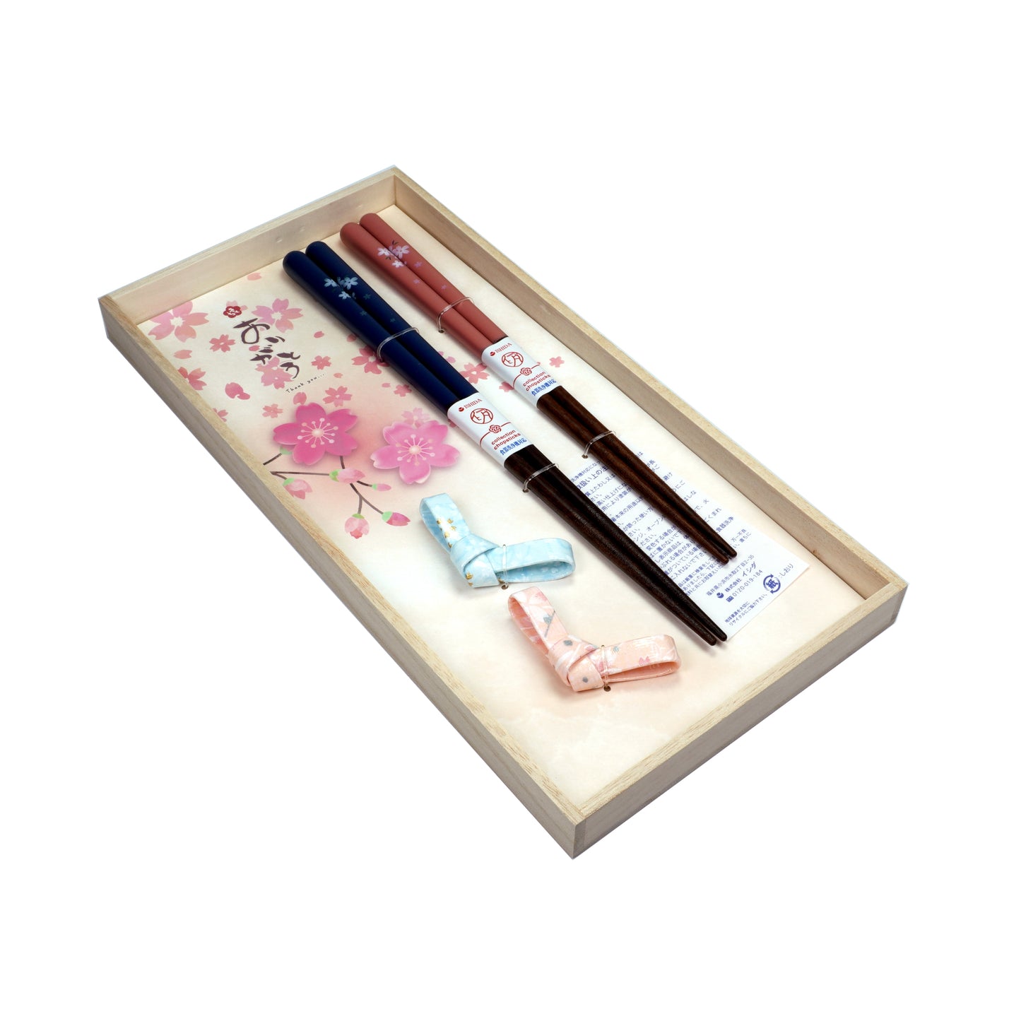 "Urushi" Sakura Chopsticks Set with Chopsticks Rests