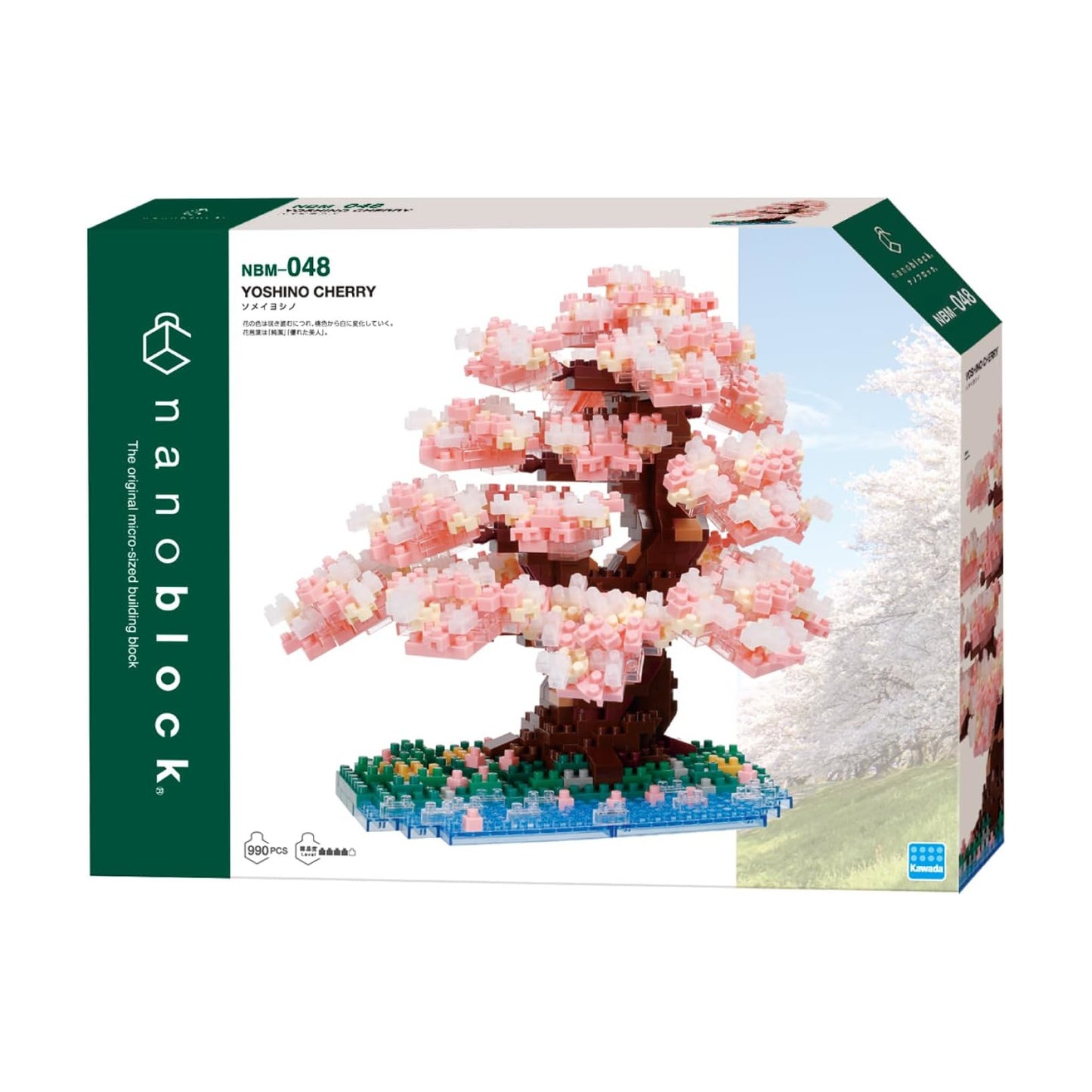 Nanoblock Somei Yoshino Cherry Blossom Tree