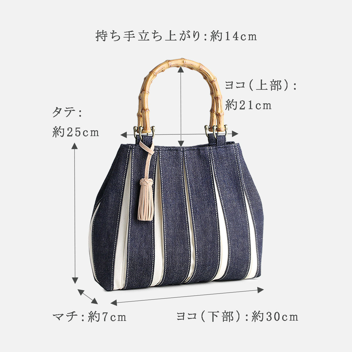 Ougi Accordion Bag