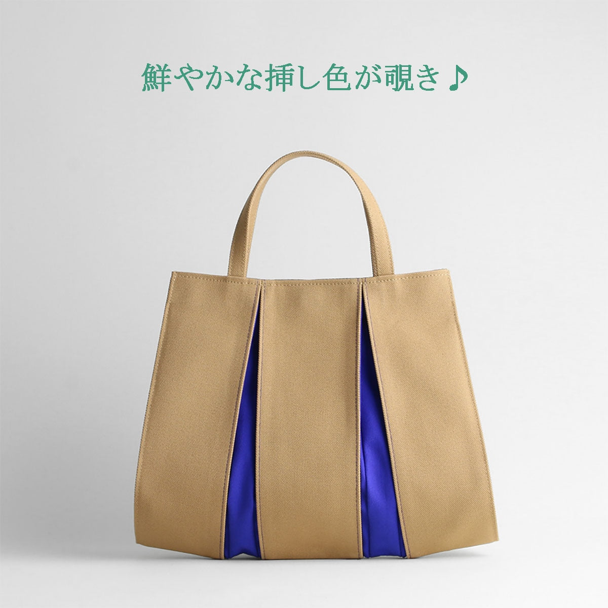 Ougi Canvas Tote Bag PH