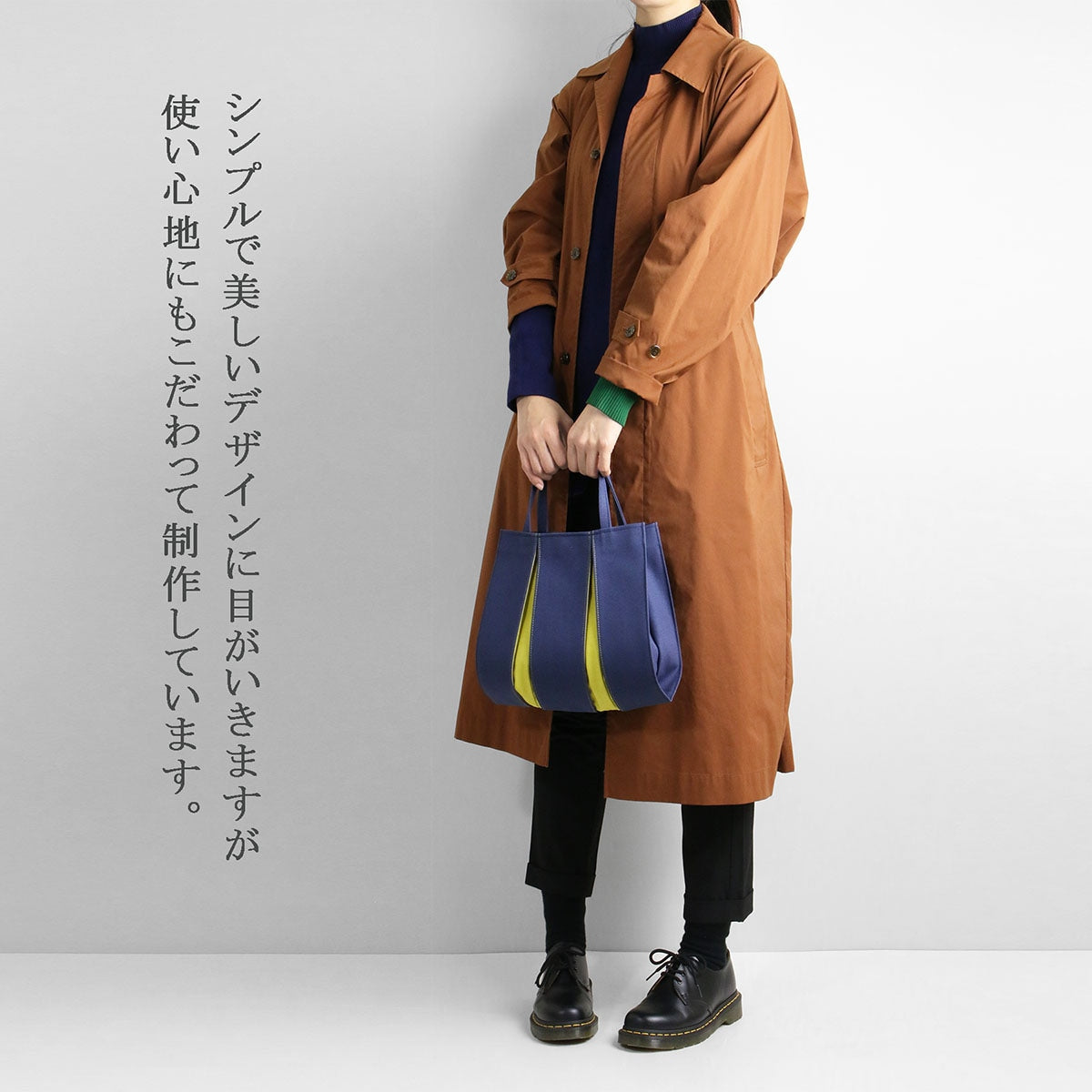 Ougi Canvas Tote Bag PH