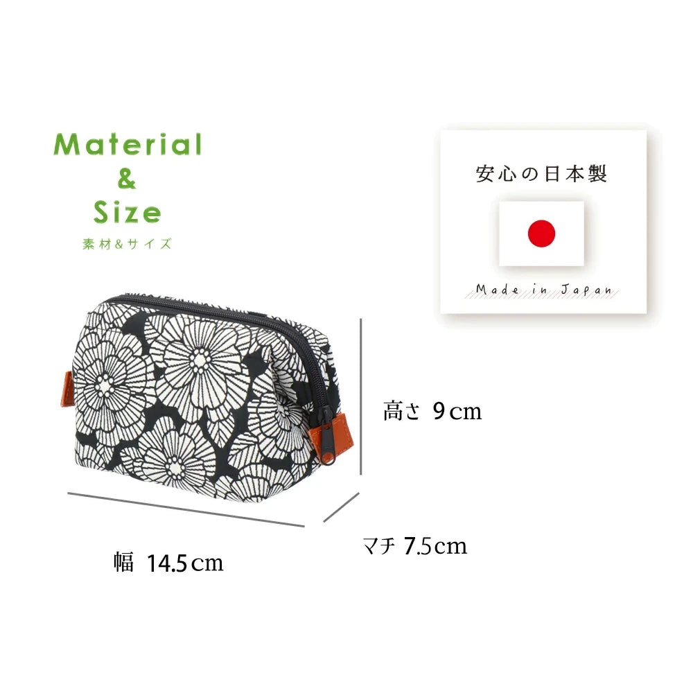 Fukureori Cosmetics Pouch