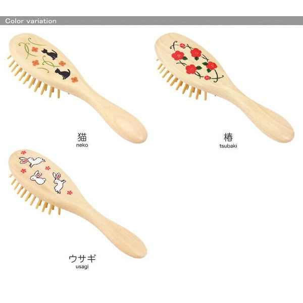 Moisturizing Hair Brush