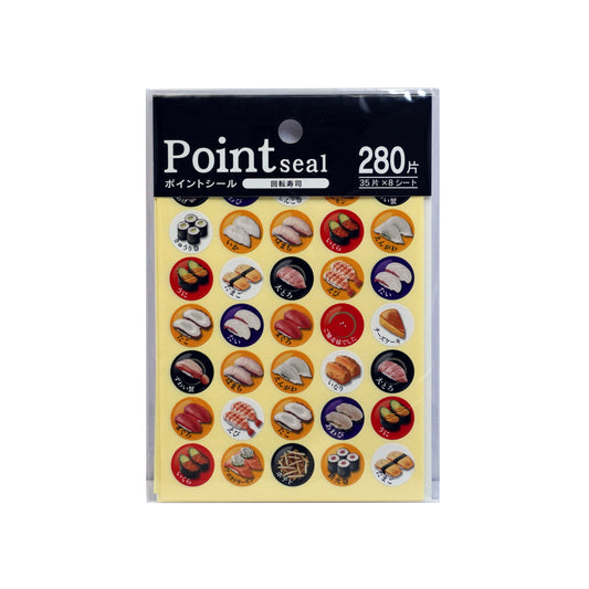 Point Seal "Kaiten Sushi" Sticker Set