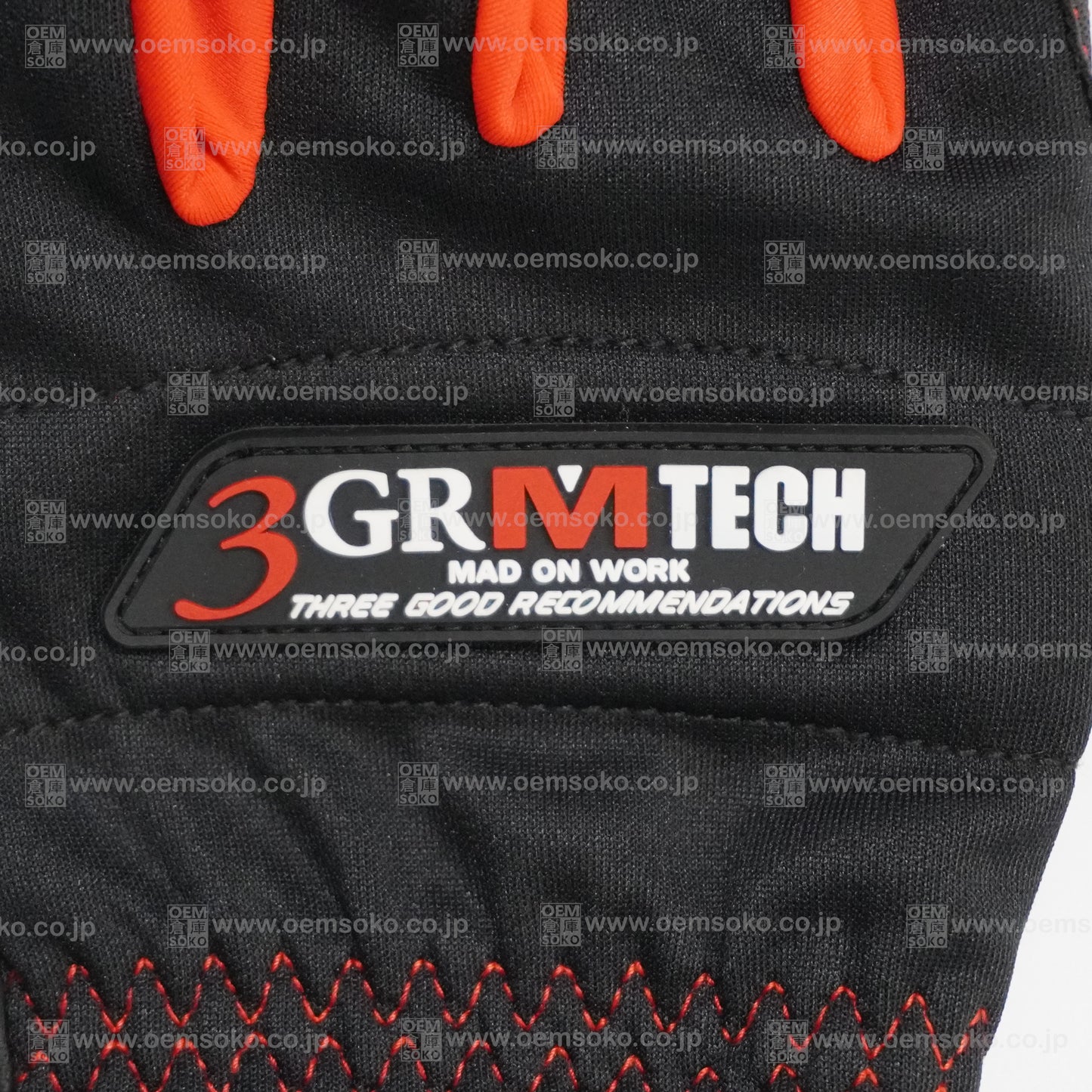 Mad On Work 3GR Mechanics Gloves (Size 3L)
