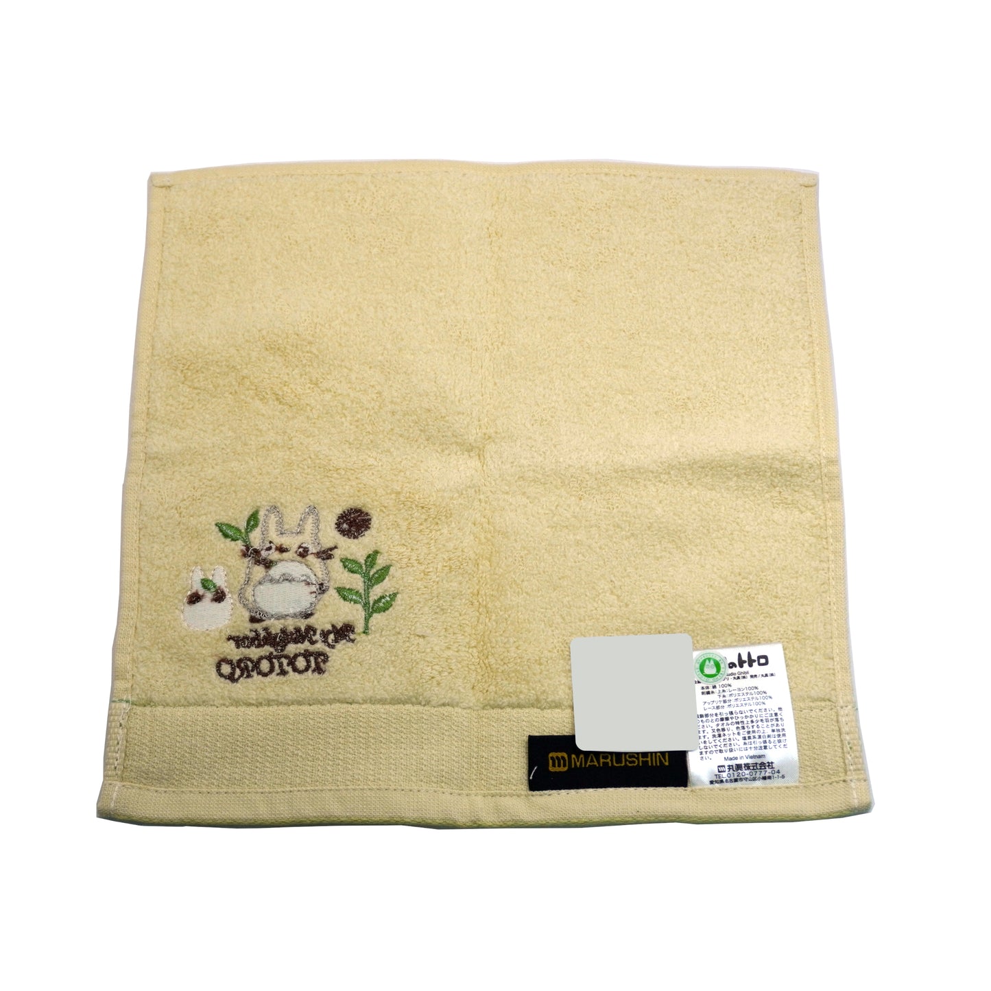 My Neighbor Totoro Face Towel