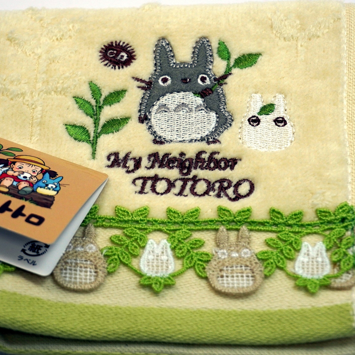 My Neighbor Totoro Face Towel