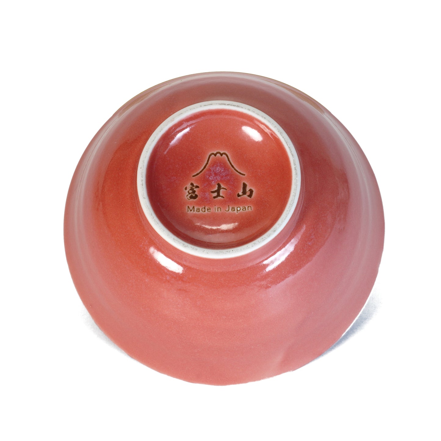 Multipurpose Bowl (2 set)