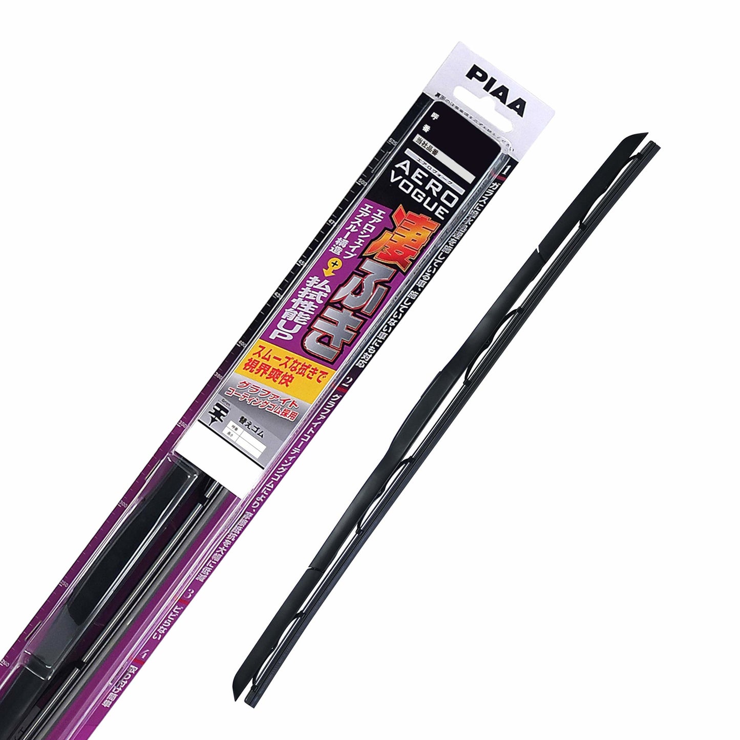 PIAA Aero Vogue Graphite Wiper Blade WAVG65 650mm