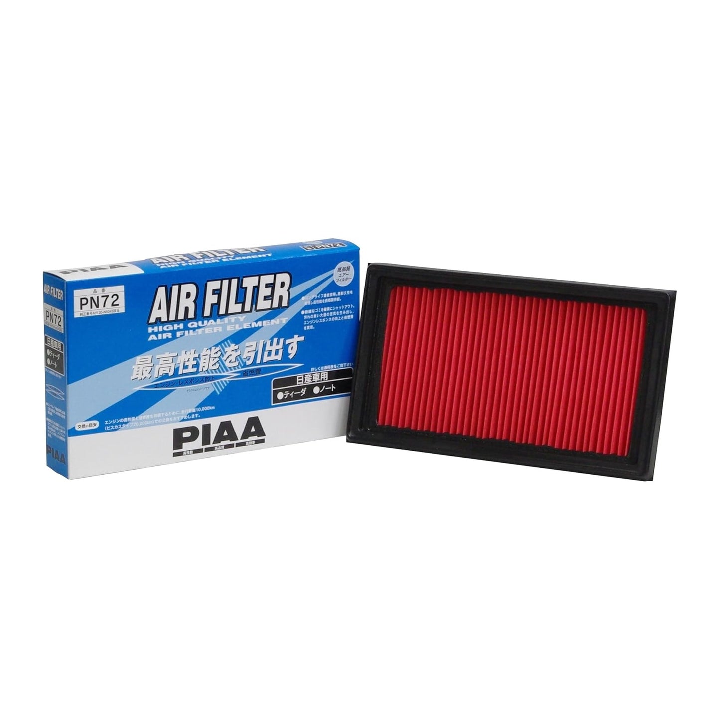 PIAA Air Filter (PN-72 - Nissan)