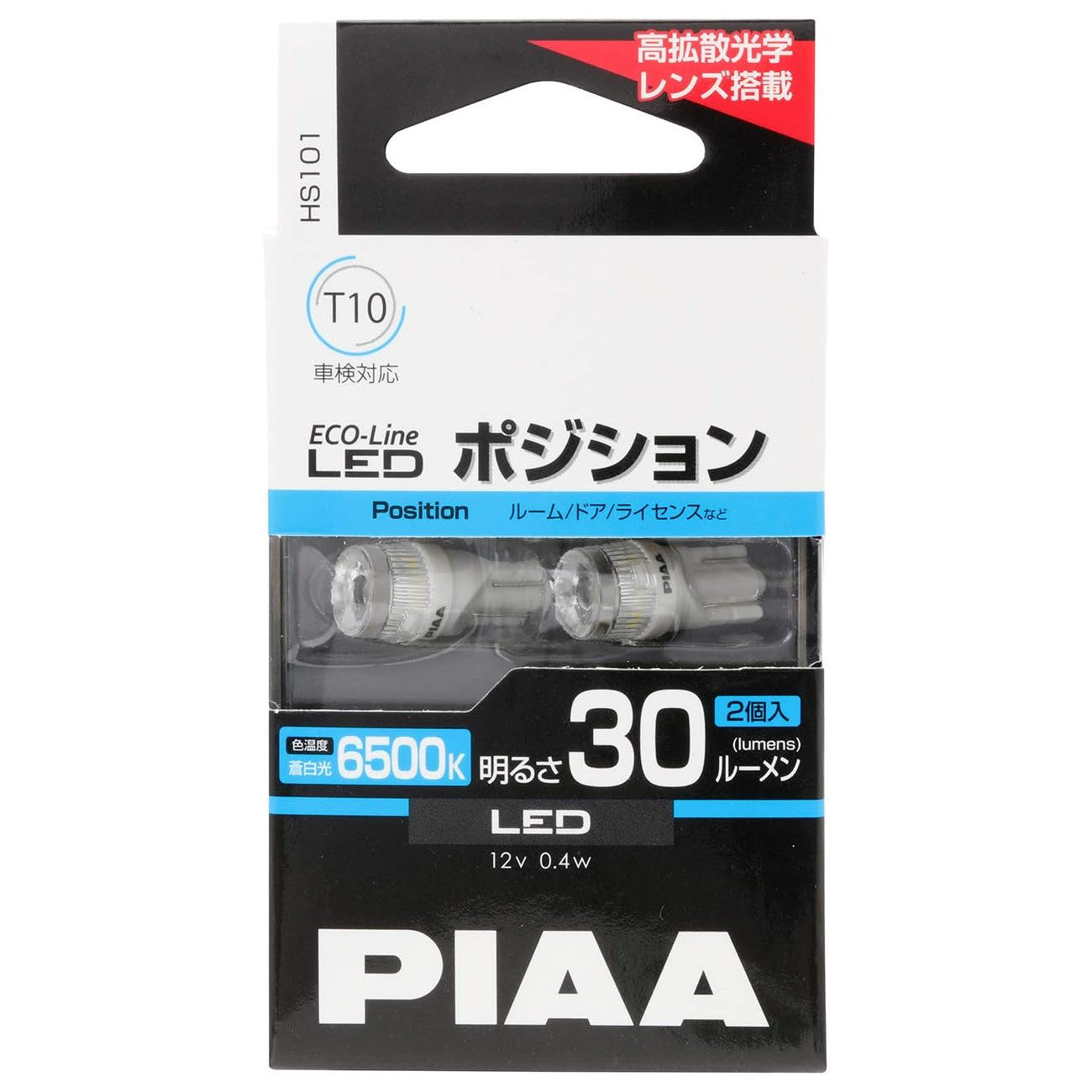 PIAA Eco Line LED HS101 - T10 6500K/30lm