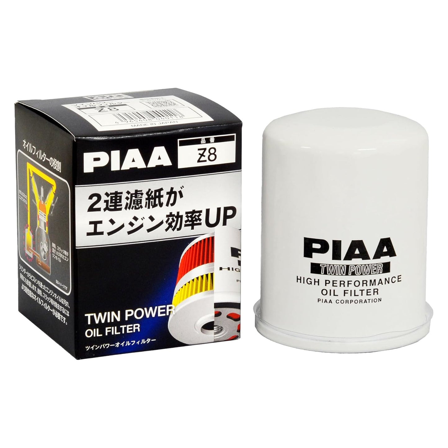 PIAA Twin Power Oil Filter (Z8 - Honda K24A etc)