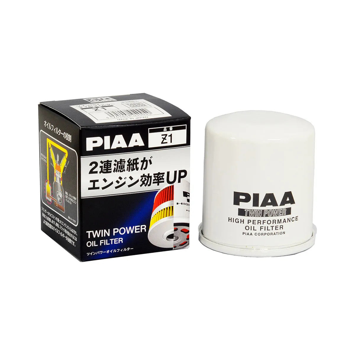 PIAA Twin Power Oil Filter (Z1 - Toyota)