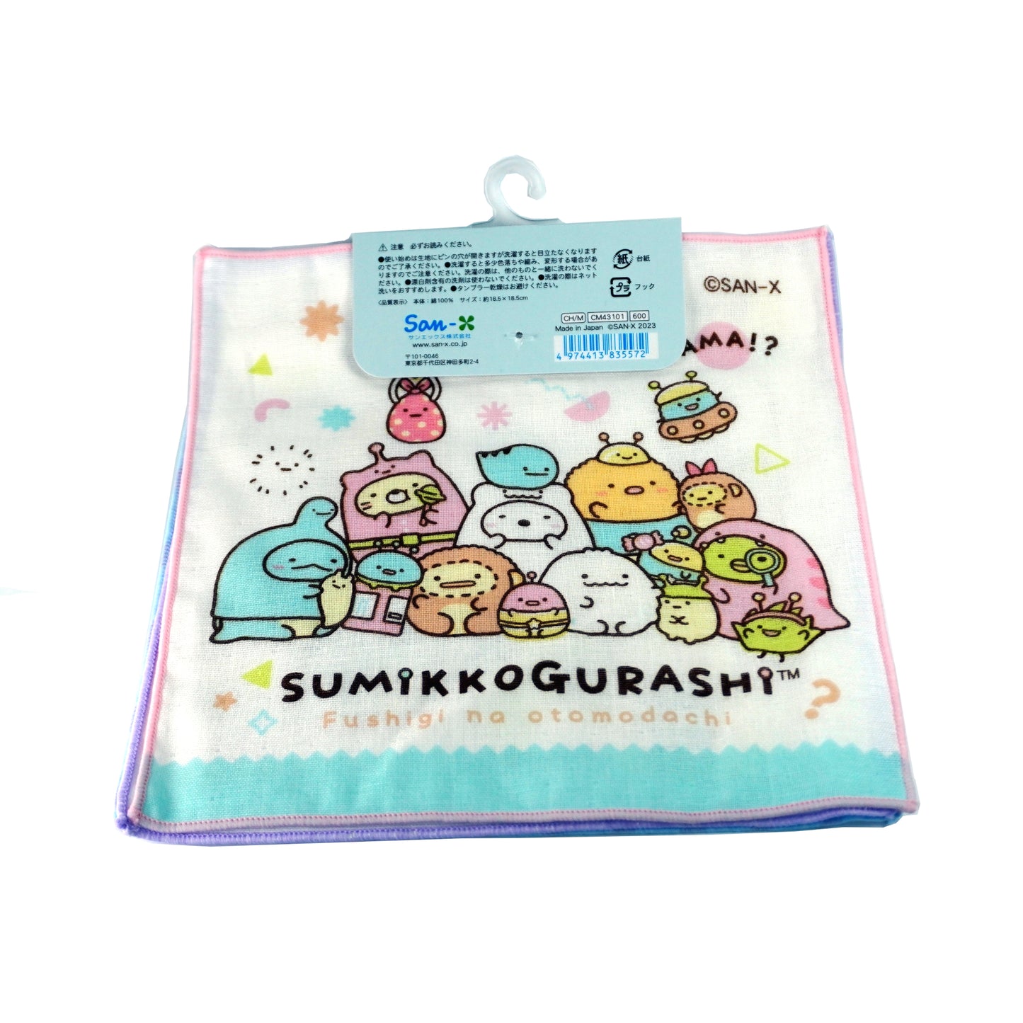 Sumikko Gurashi Mini-Gaze-Taschentuch (3er-Set)