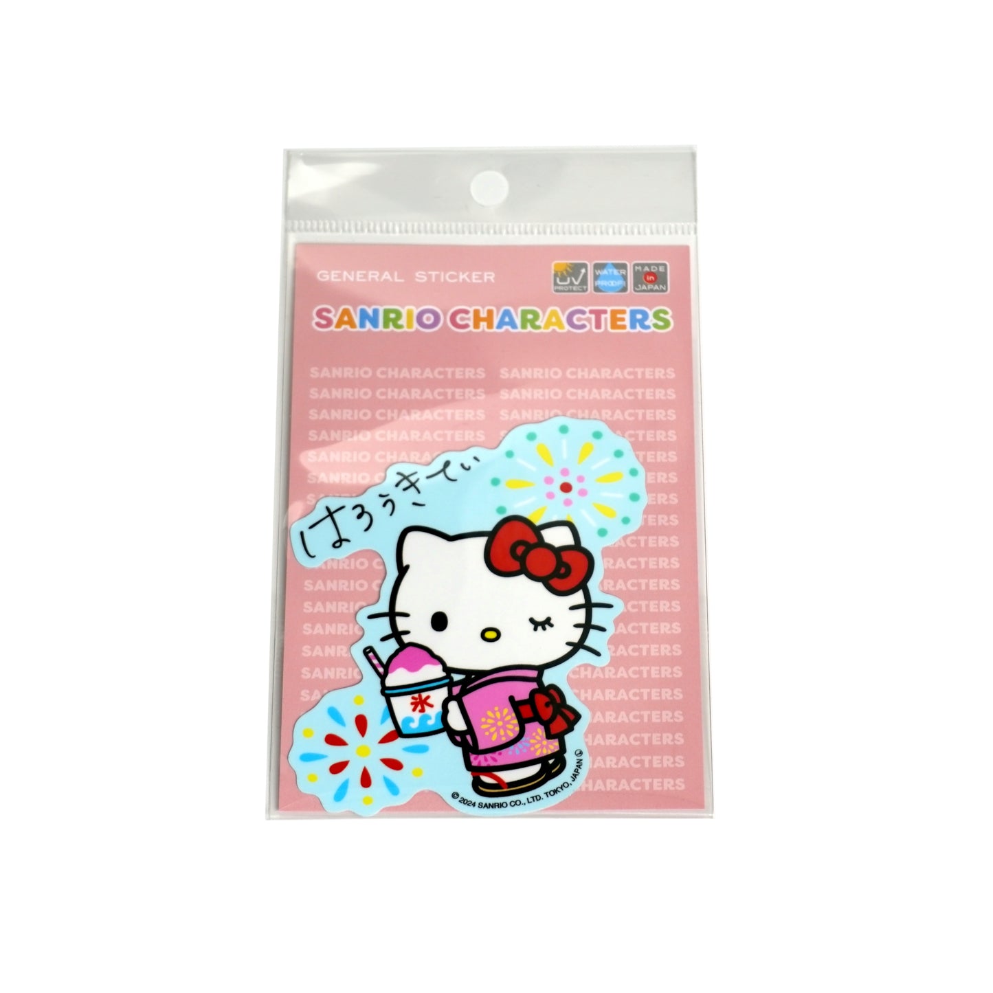 Hello Kitty Sticker Set (3 Stickers)