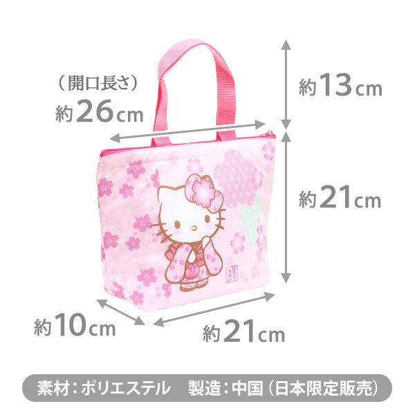 Sanrio Hello Kitty Sakura Kimono Isolierte Tragetasche