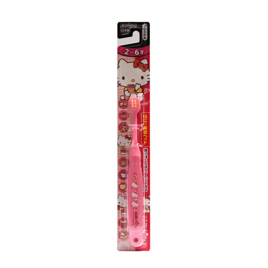 Hello Kitty Toothbrushes for Kids (Set of 3)